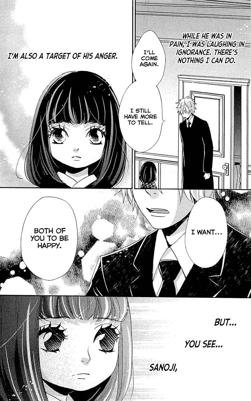 Page 22 Chapter 26 Meiji Hiiro Kitan