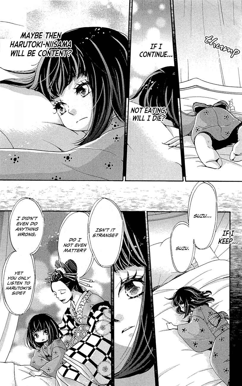 Page 24 Chapter 26 Meiji Hiiro Kitan