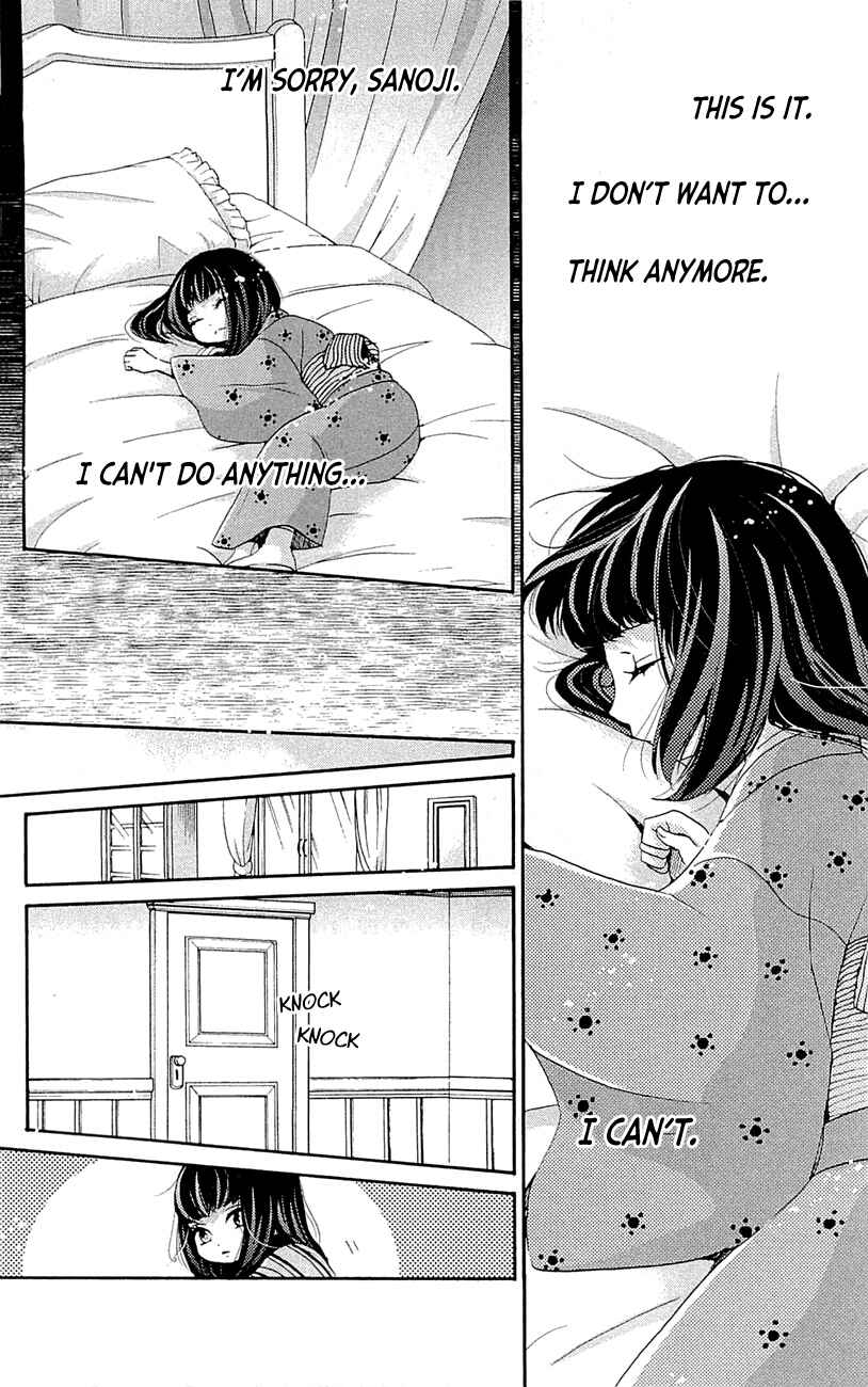 Page 26 Chapter 26 Meiji Hiiro Kitan