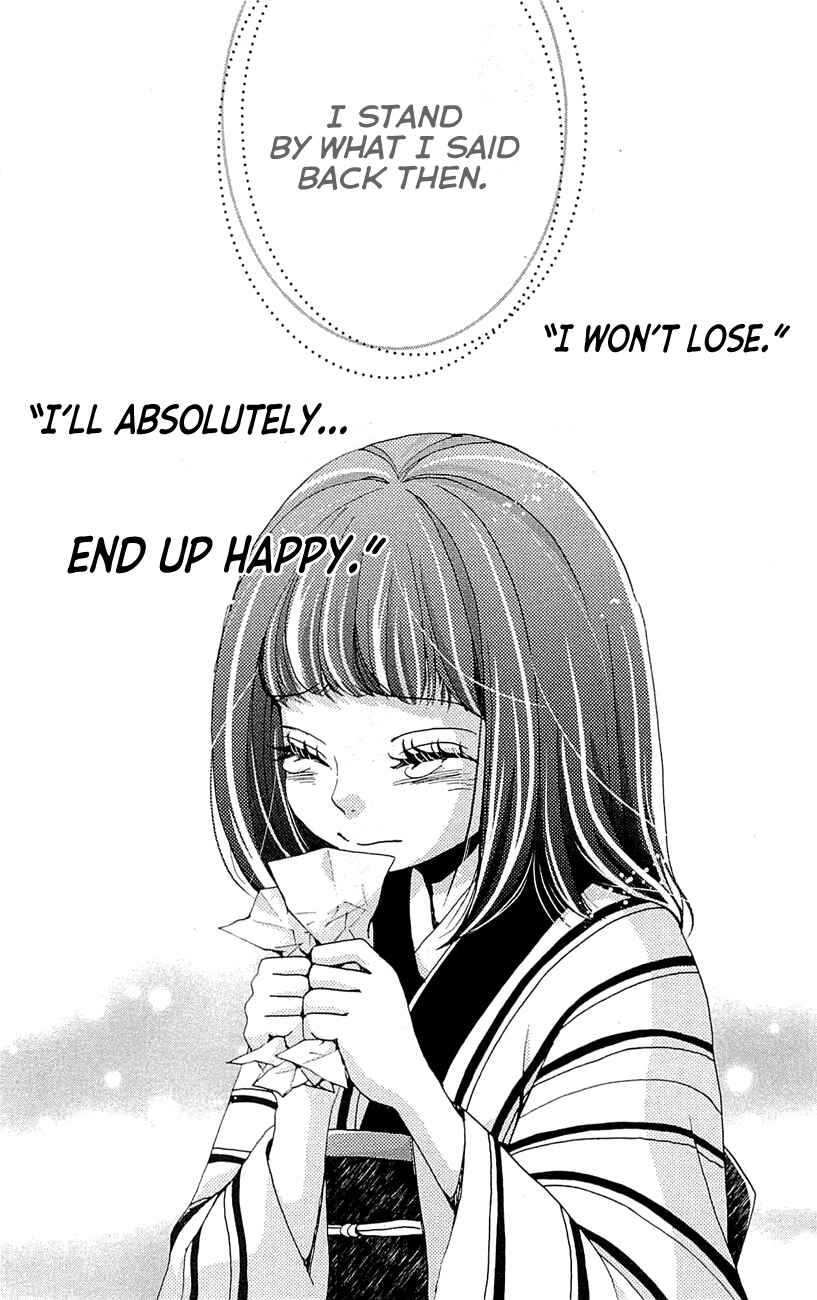 Page 30 Chapter 26 Meiji Hiiro Kitan