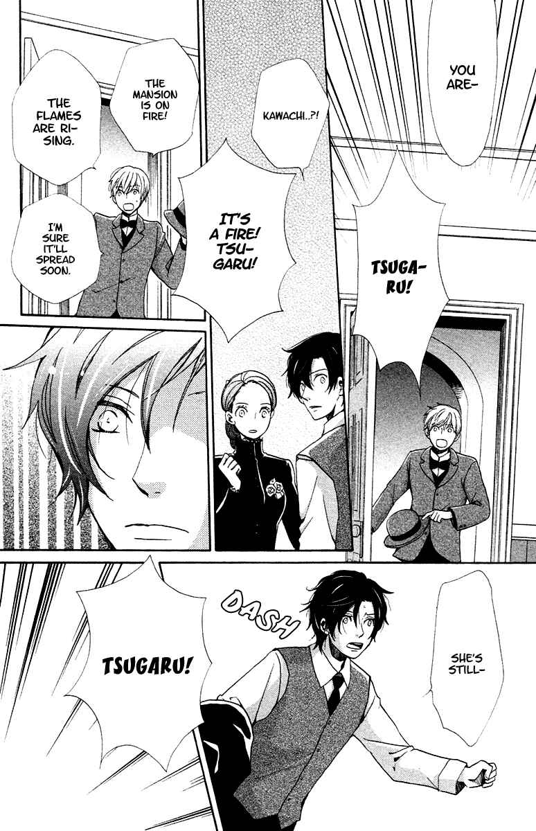 Page 10 Chapter 5 Meiji Hiiro Kitan