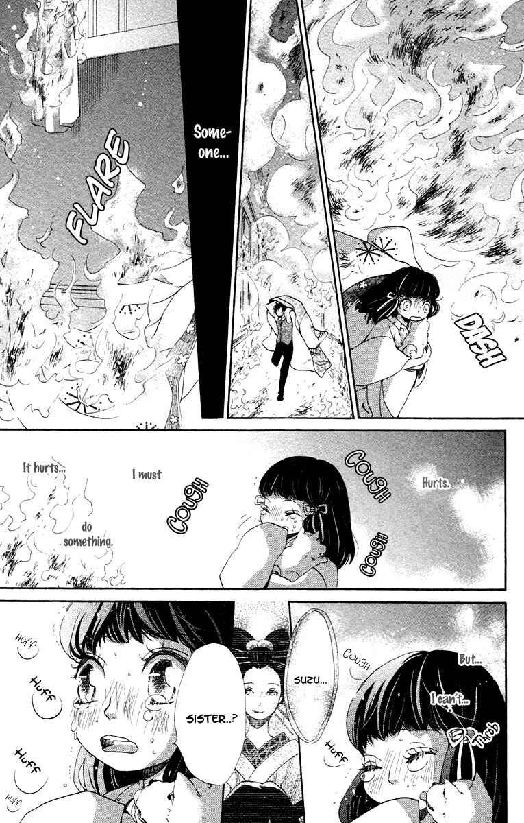 Page 17 Chapter 5 Meiji Hiiro Kitan