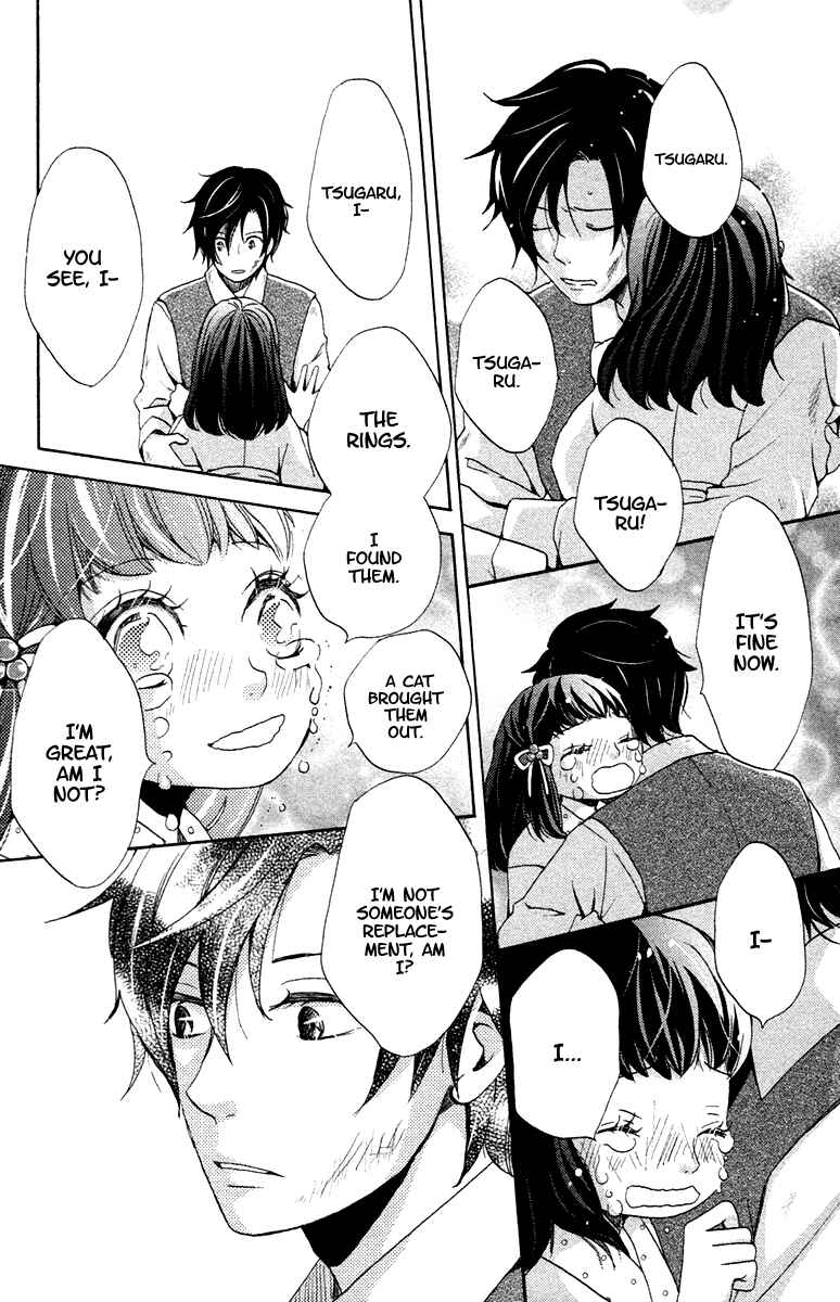 Page 22 Chapter 5 Meiji Hiiro Kitan