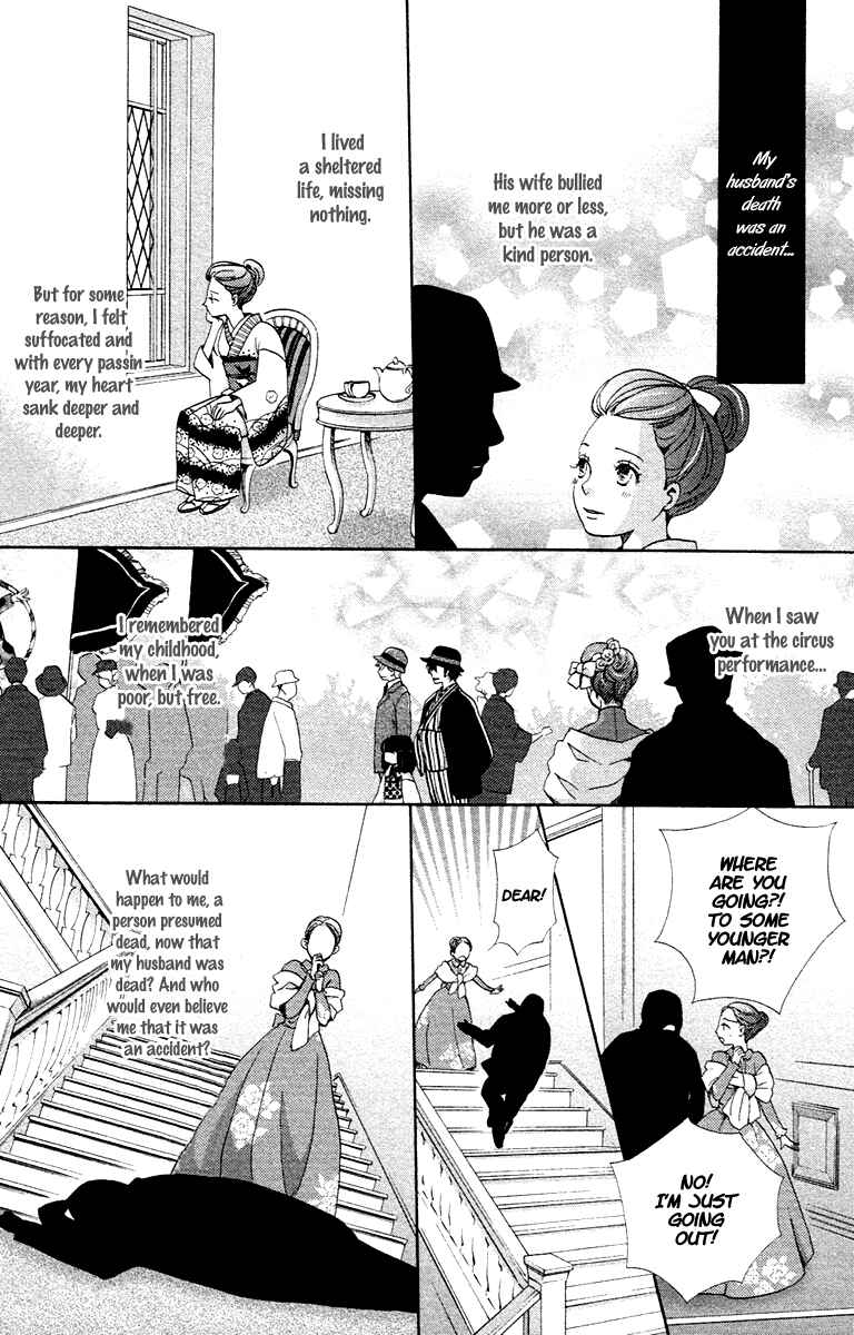 Page 28 Chapter 5 Meiji Hiiro Kitan
