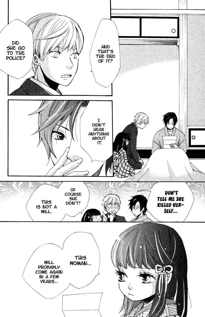 Page 30 Chapter 5 Meiji Hiiro Kitan