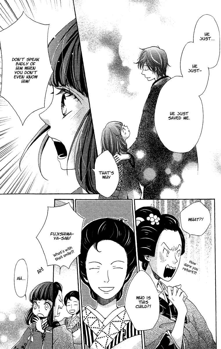 Page 22 Chapter 8 Meiji Hiiro Kitan