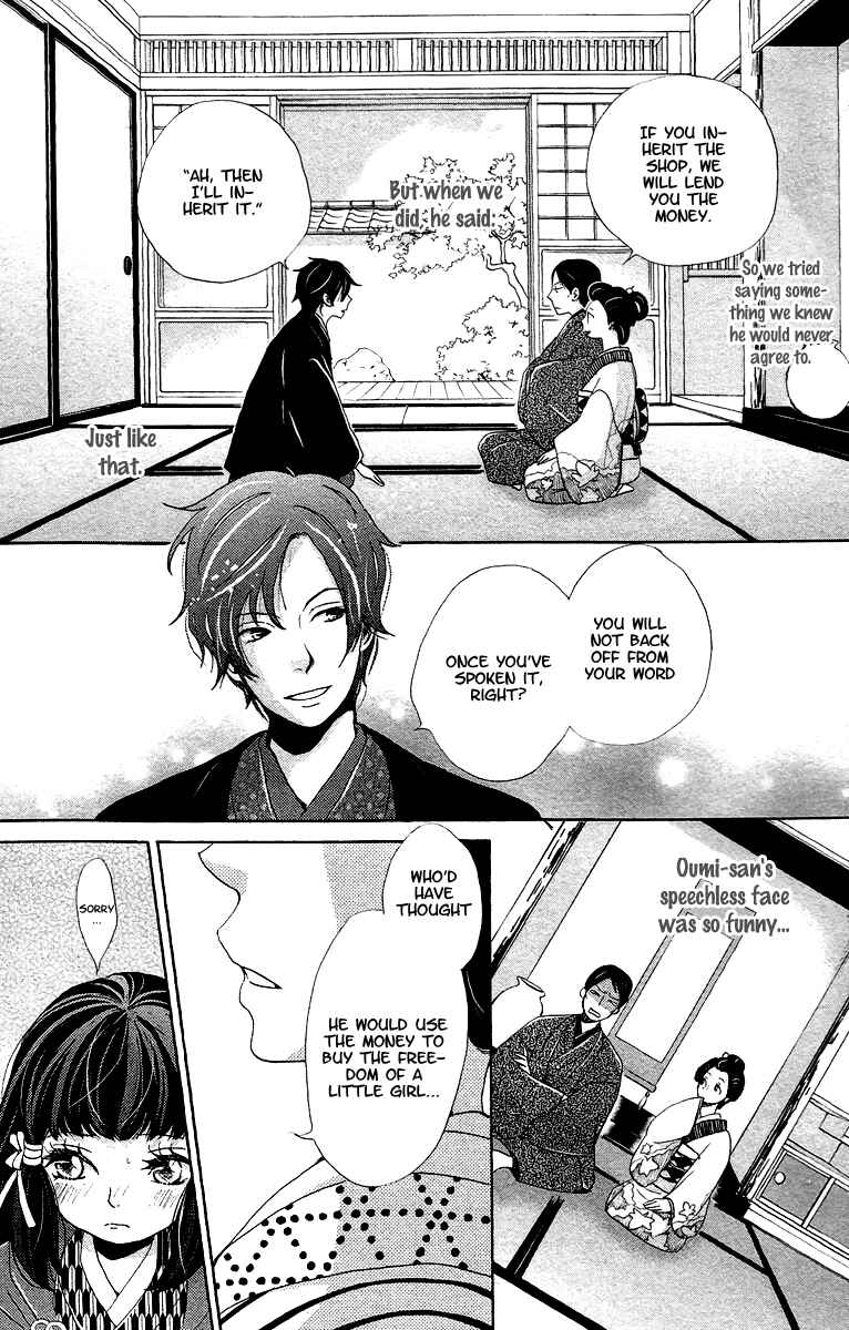 Page 26 Chapter 8 Meiji Hiiro Kitan