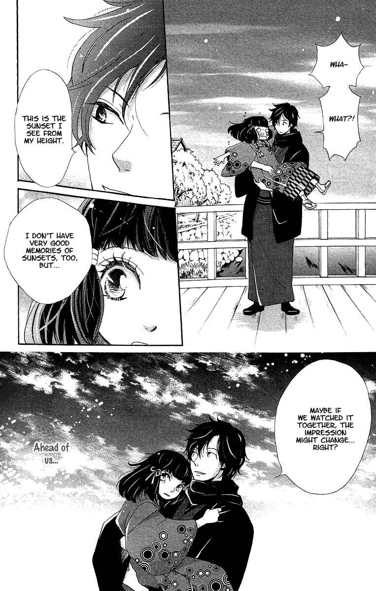 Page 39 Chapter 8 Meiji Hiiro Kitan