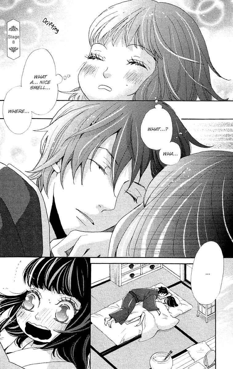 Page 4 Chapter 8 Meiji Hiiro Kitan