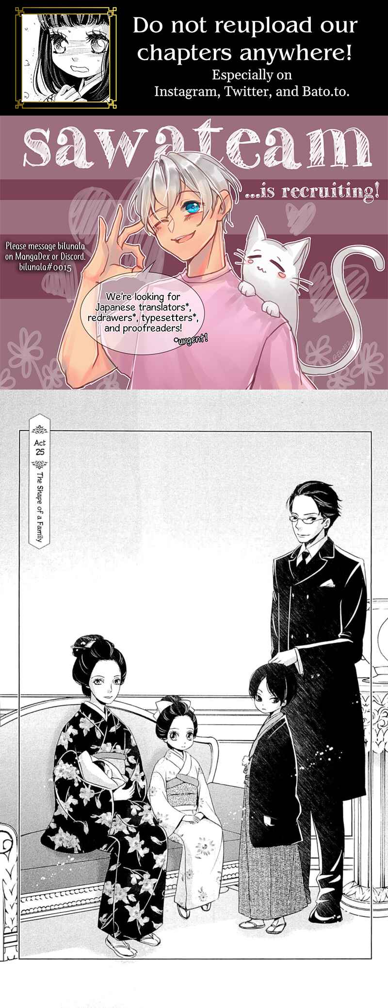 Page 1 Chapter 25 Meiji Hiiro Kitan