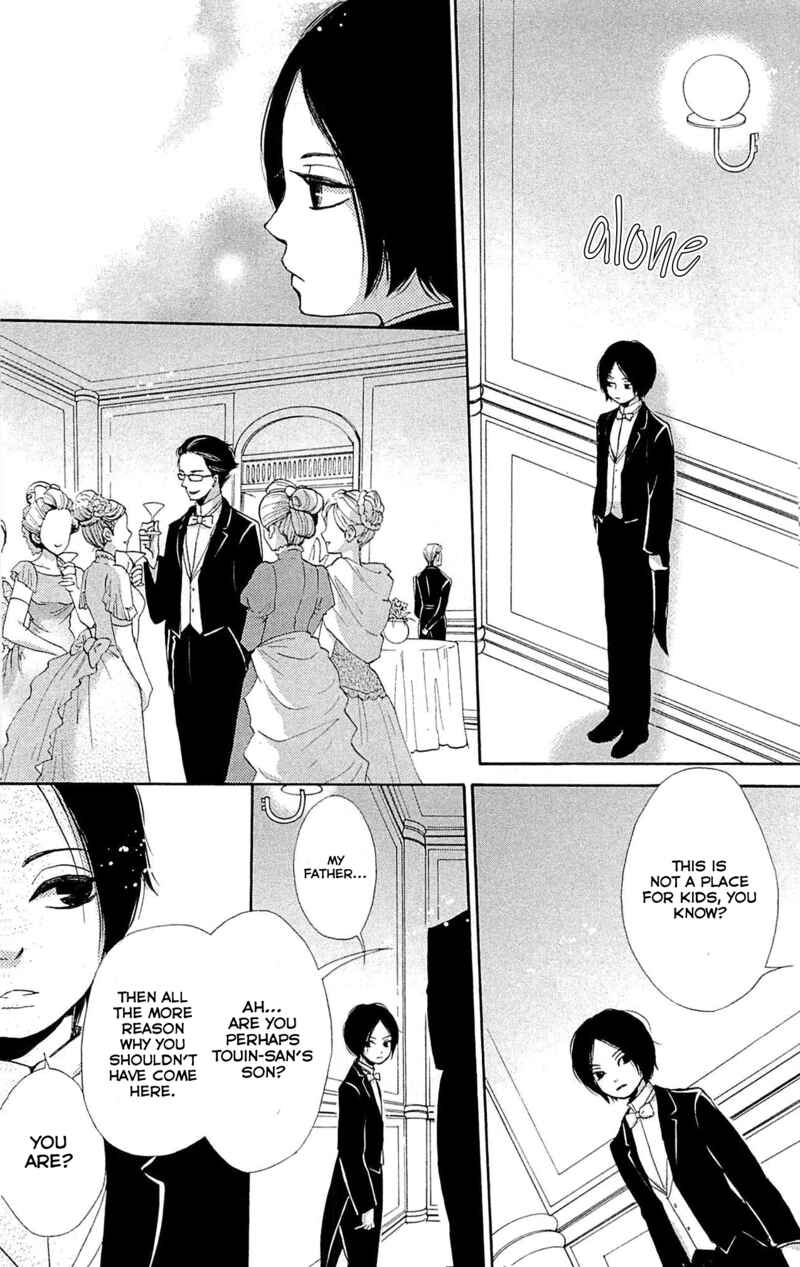 Page 16 Chapter 25 Meiji Hiiro Kitan