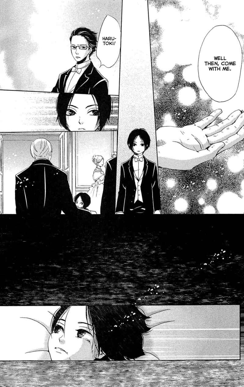 Page 19 Chapter 25 Meiji Hiiro Kitan