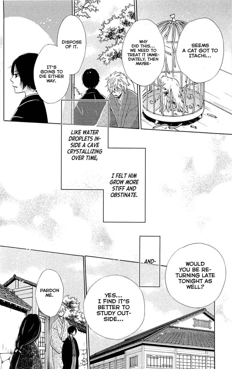 Page 24 Chapter 25 Meiji Hiiro Kitan