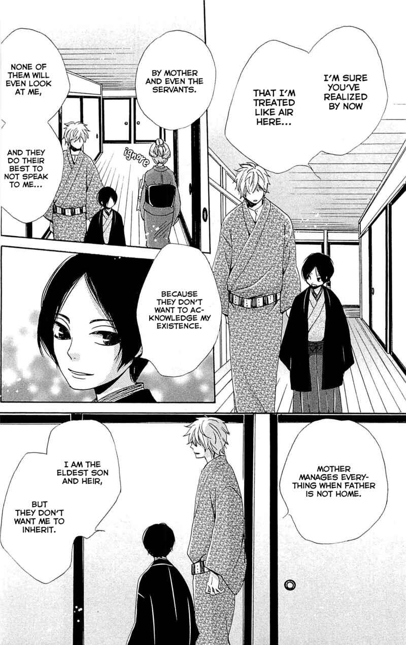Page 6 Chapter 25 Meiji Hiiro Kitan