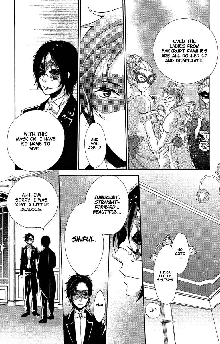 Page 14 Chapter 15 Meiji Hiiro Kitan