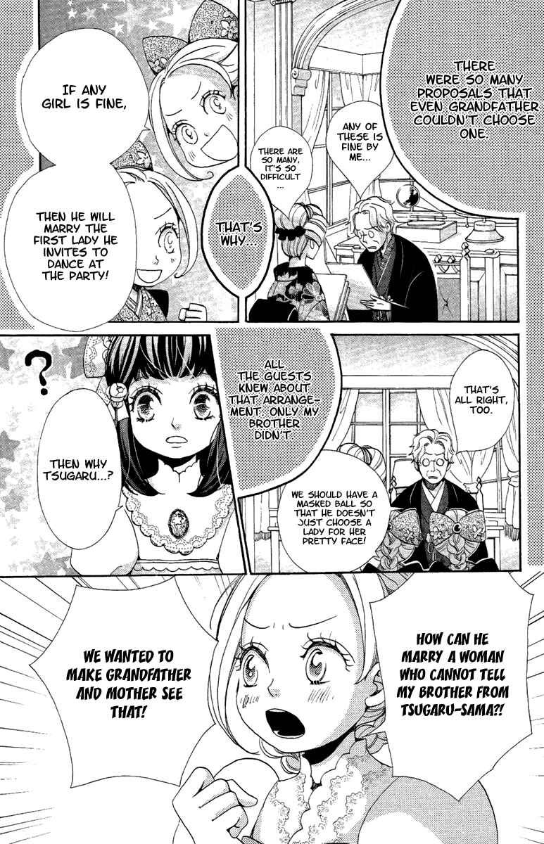 Page 16 Chapter 15 Meiji Hiiro Kitan