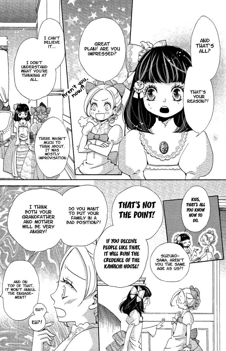Page 17 Chapter 15 Meiji Hiiro Kitan
