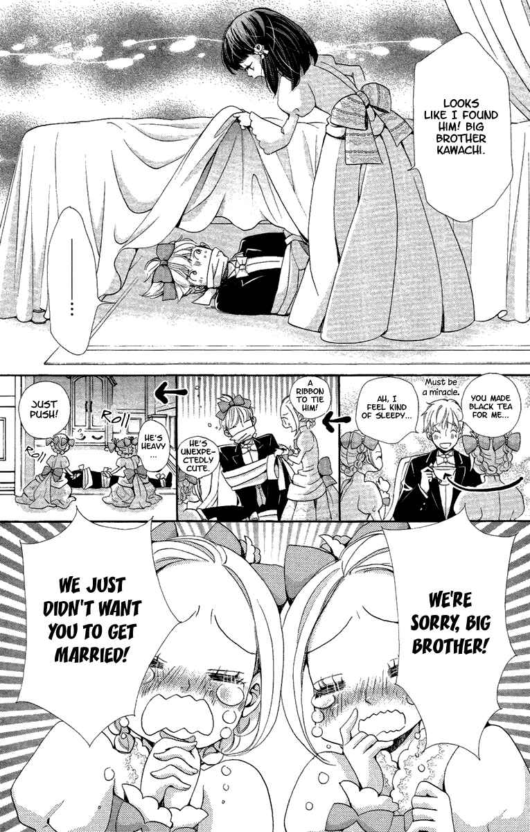 Page 19 Chapter 15 Meiji Hiiro Kitan