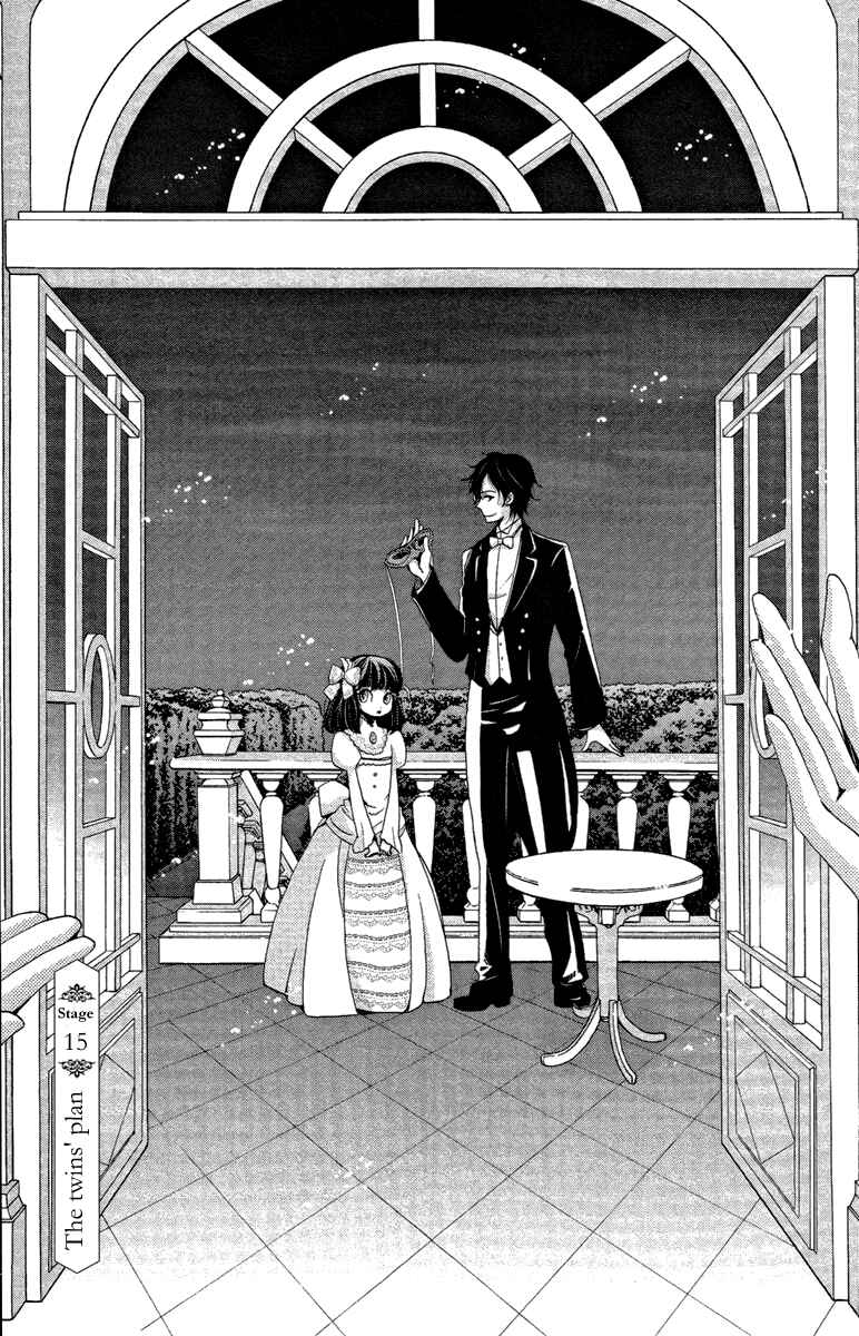 Page 2 Chapter 15 Meiji Hiiro Kitan