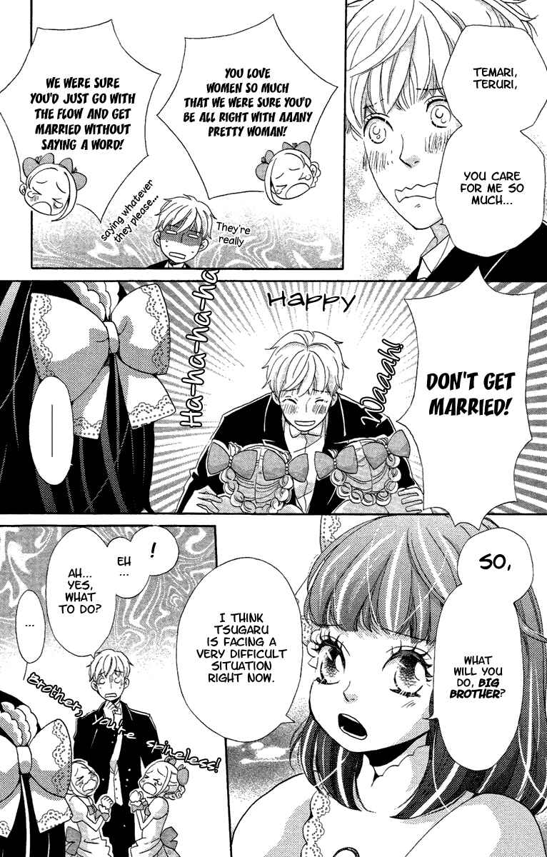 Page 20 Chapter 15 Meiji Hiiro Kitan