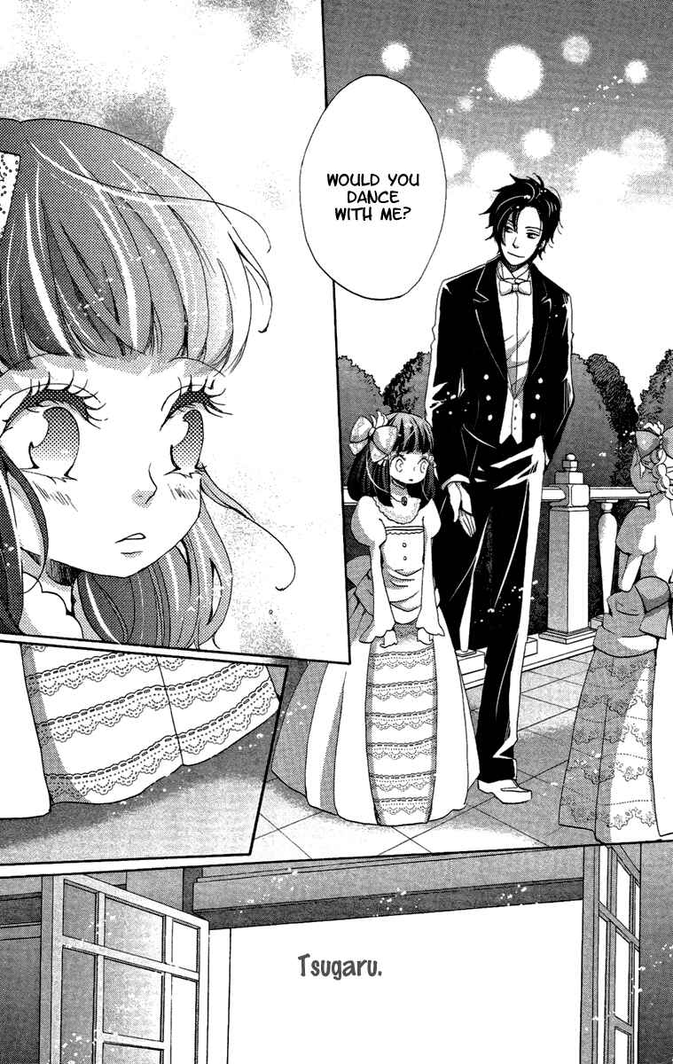 Page 26 Chapter 15 Meiji Hiiro Kitan