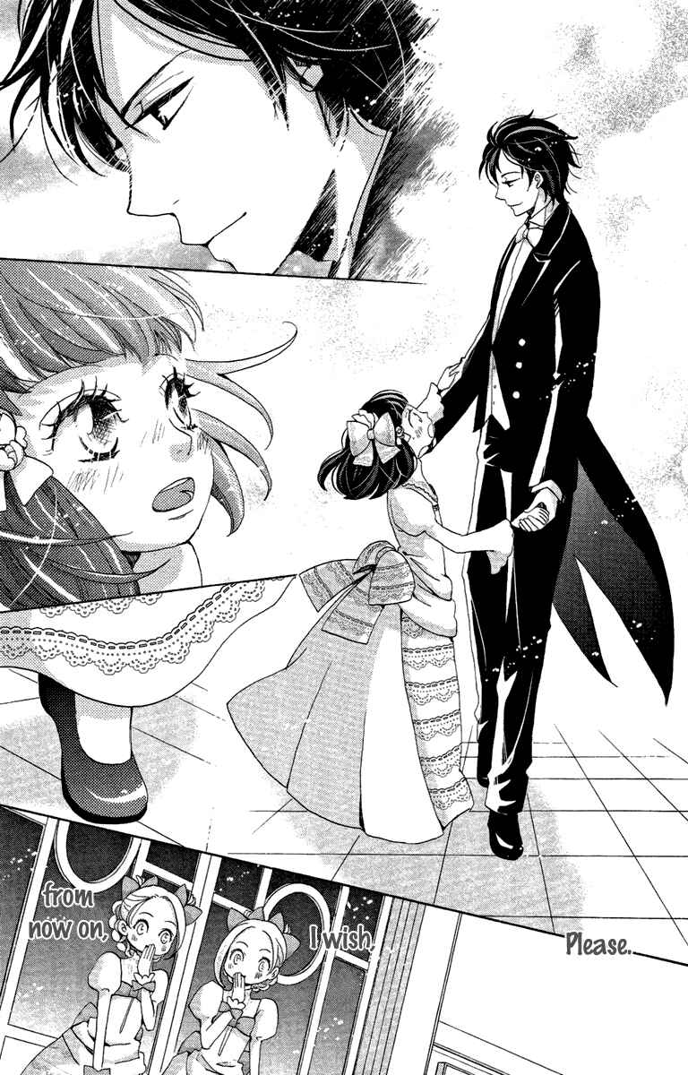 Page 27 Chapter 15 Meiji Hiiro Kitan