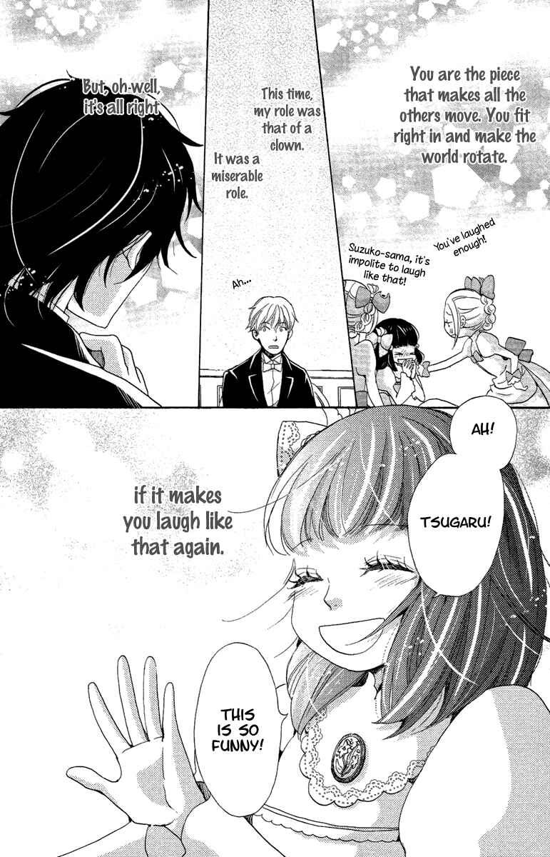Page 31 Chapter 15 Meiji Hiiro Kitan