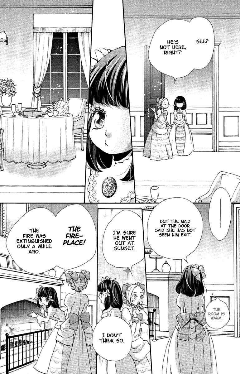 Page 8 Chapter 15 Meiji Hiiro Kitan