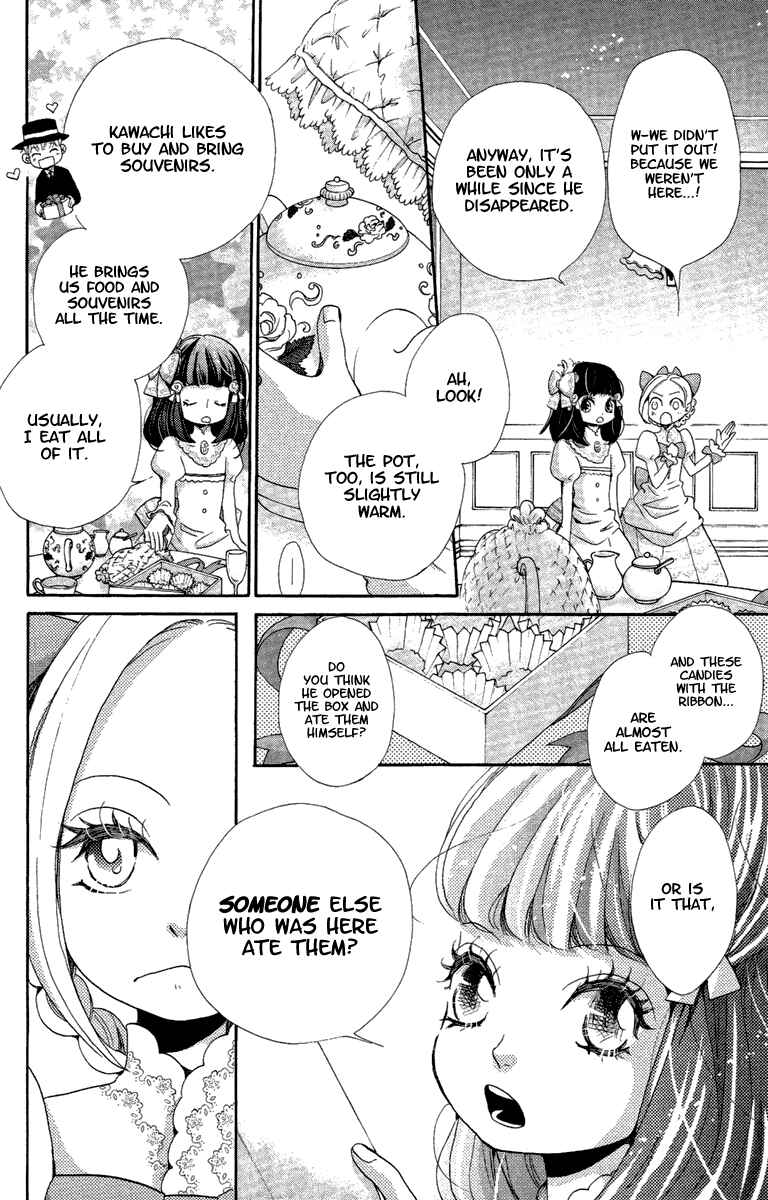 Page 9 Chapter 15 Meiji Hiiro Kitan