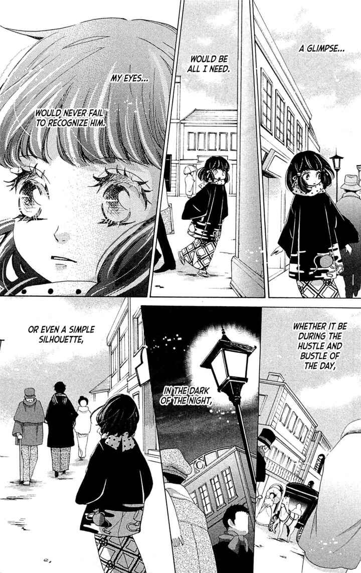 Page 12 Chapter 22 Meiji Hiiro Kitan