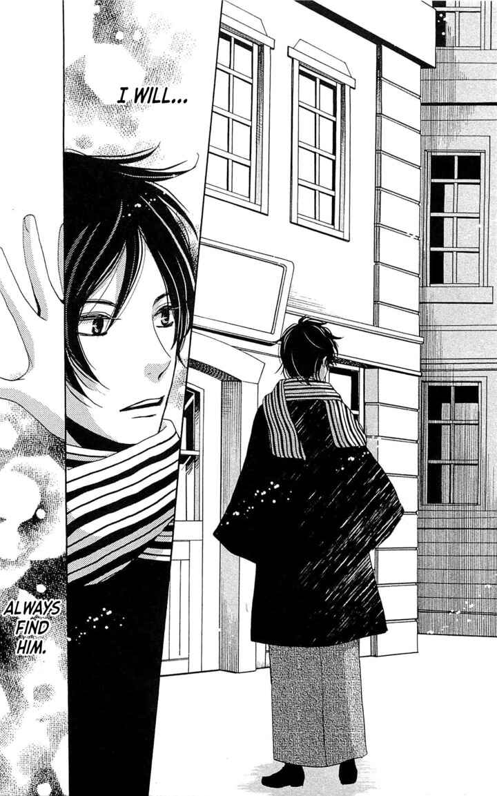 Page 14 Chapter 22 Meiji Hiiro Kitan