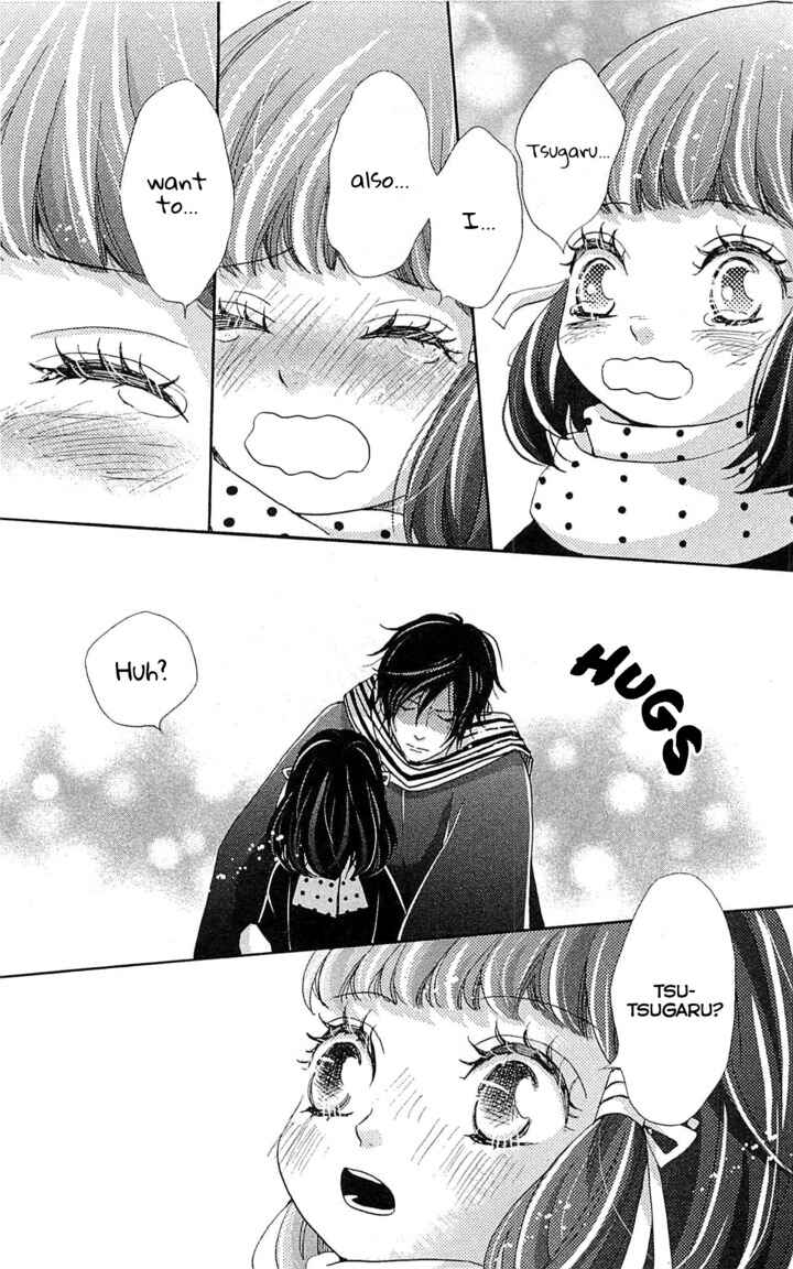 Page 19 Chapter 22 Meiji Hiiro Kitan