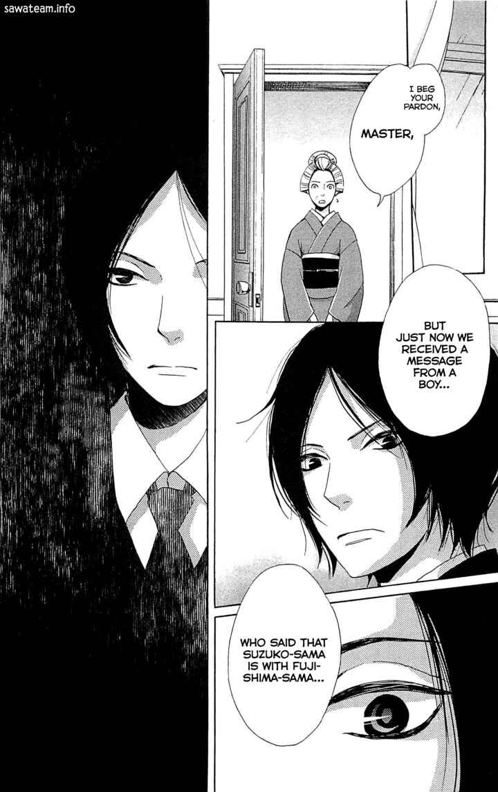 Page 26 Chapter 22 Meiji Hiiro Kitan