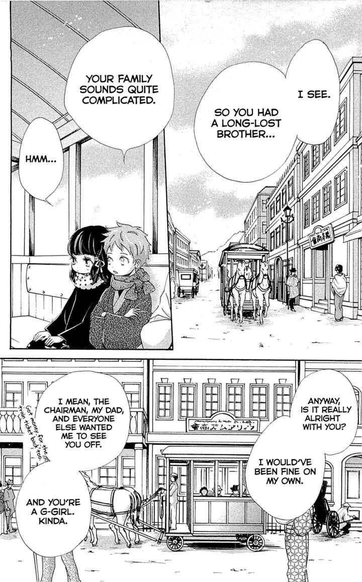 Page 5 Chapter 22 Meiji Hiiro Kitan
