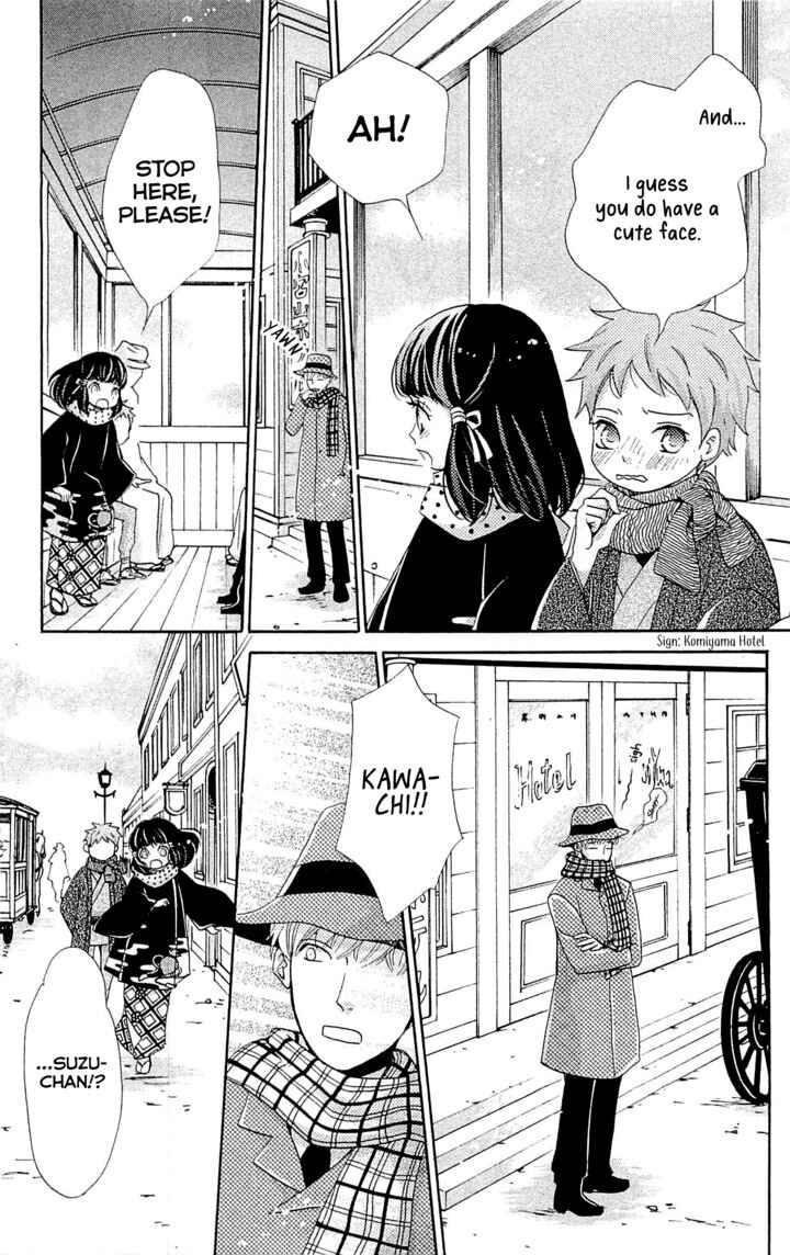 Page 6 Chapter 22 Meiji Hiiro Kitan