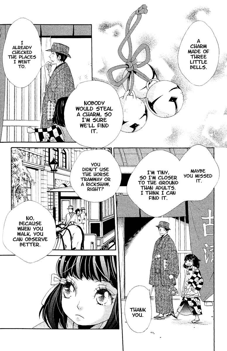 Page 18 Chapter 6 Meiji Hiiro Kitan