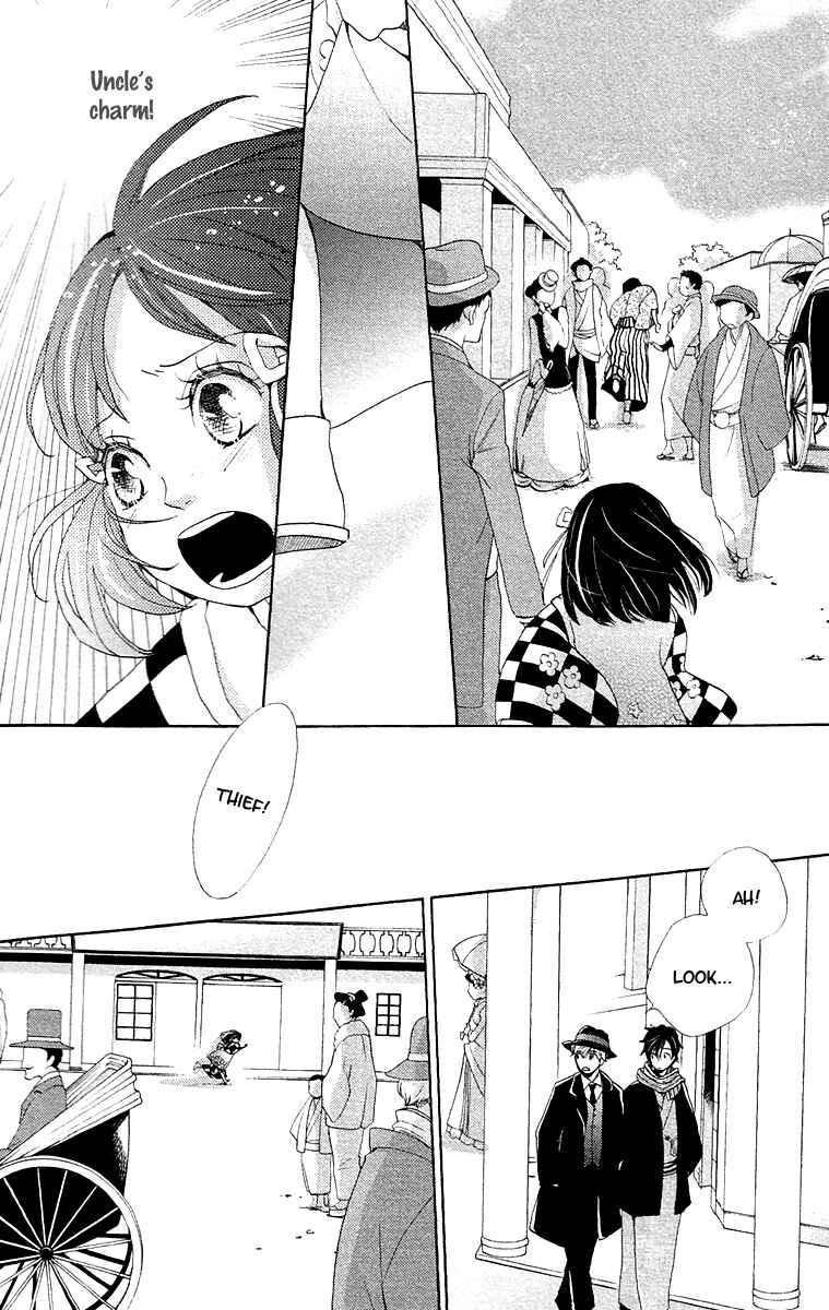 Page 30 Chapter 6 Meiji Hiiro Kitan