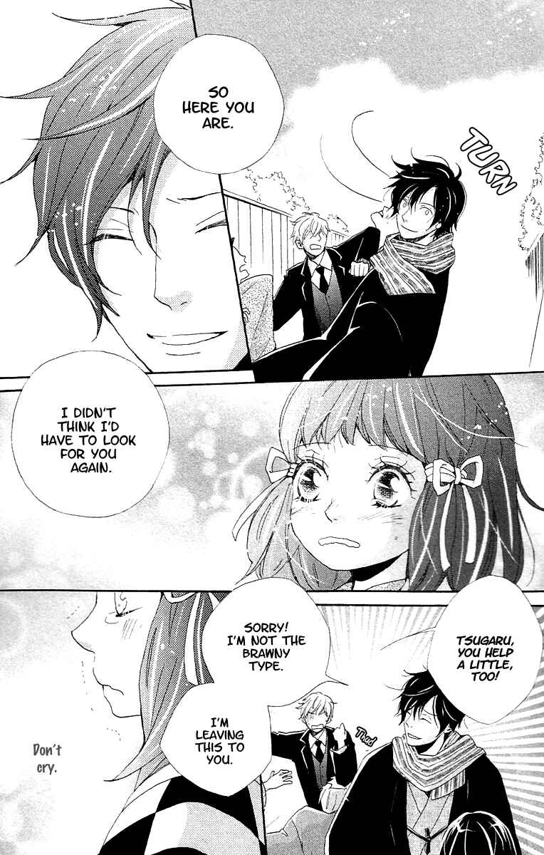 Page 35 Chapter 6 Meiji Hiiro Kitan