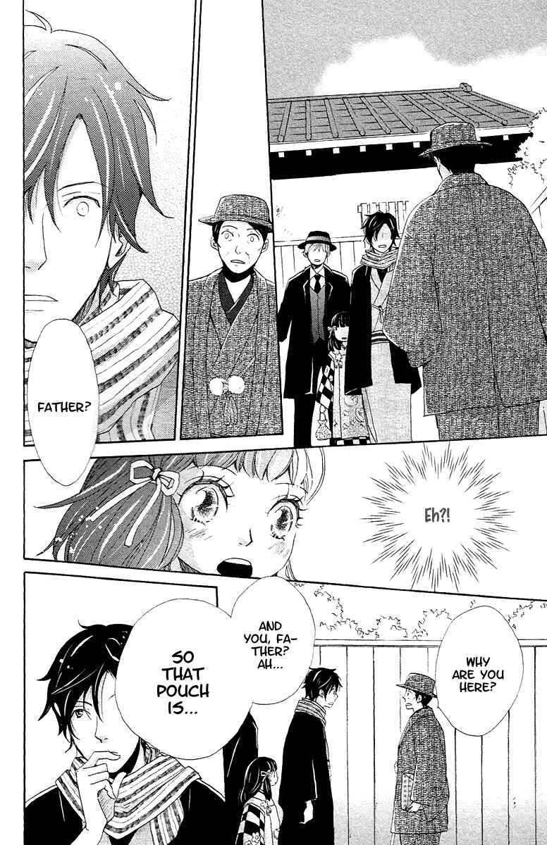 Page 38 Chapter 6 Meiji Hiiro Kitan