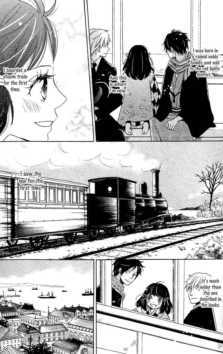 Page 9 Chapter 6 Meiji Hiiro Kitan