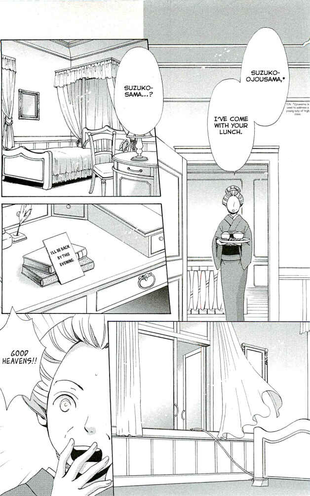 Page 10 Chapter 20 Meiji Hiiro Kitan