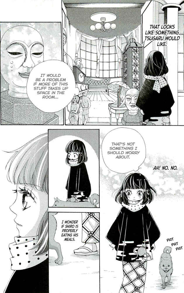 Page 16 Chapter 20 Meiji Hiiro Kitan