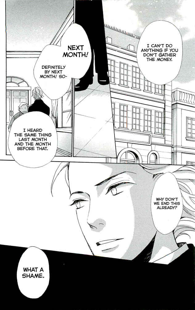 Page 20 Chapter 20 Meiji Hiiro Kitan