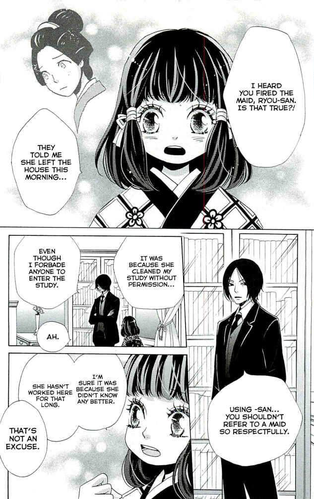 Page 4 Chapter 20 Meiji Hiiro Kitan