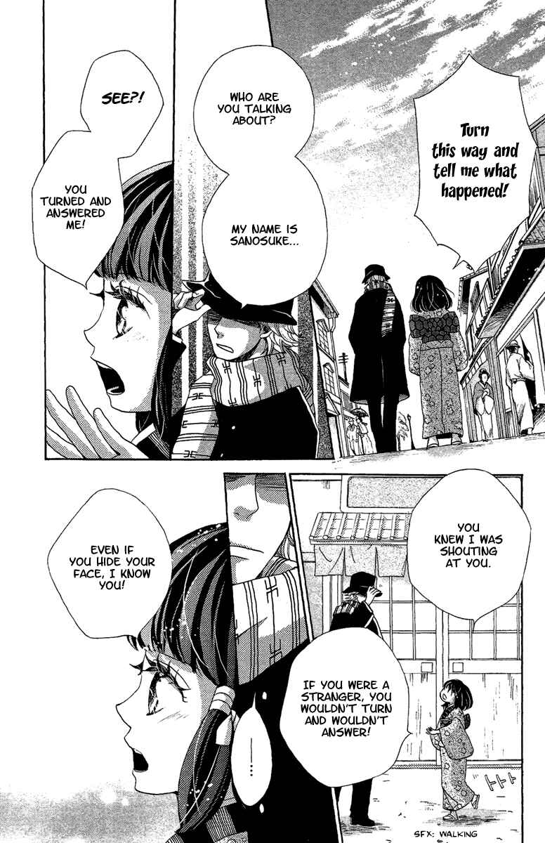 Page 18 Chapter 13 Meiji Hiiro Kitan