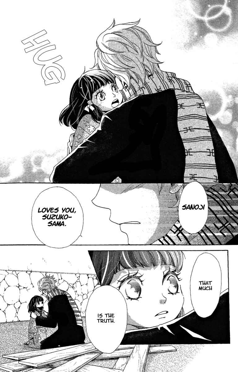 Page 26 Chapter 13 Meiji Hiiro Kitan