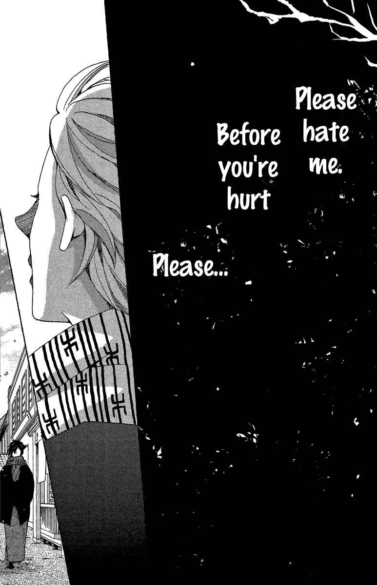 Page 28 Chapter 13 Meiji Hiiro Kitan