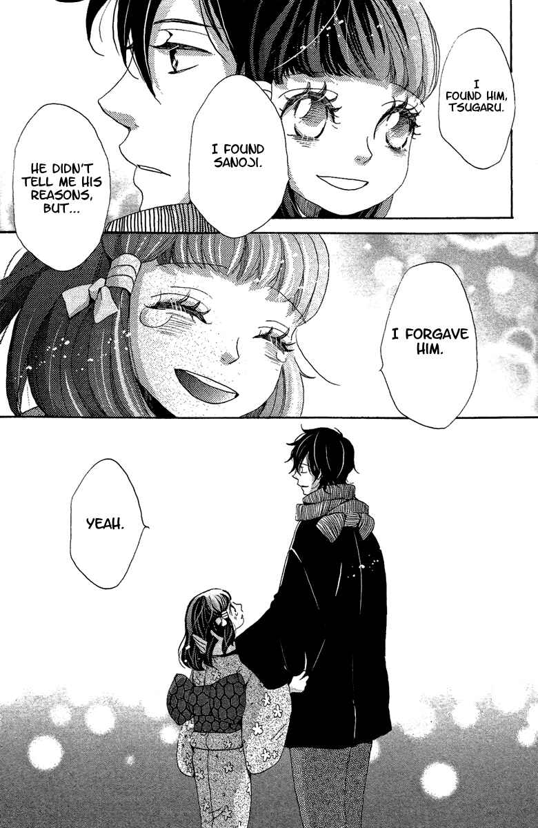 Page 30 Chapter 13 Meiji Hiiro Kitan