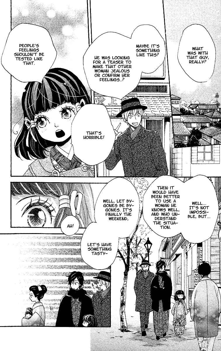 Page 24 Chapter 9 Meiji Hiiro Kitan