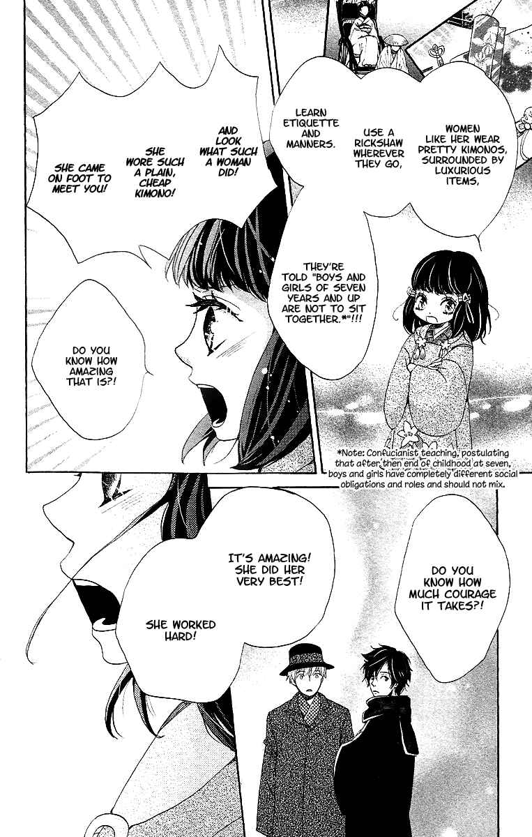 Page 32 Chapter 9 Meiji Hiiro Kitan